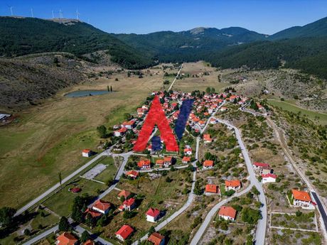 Αγροτεμάχια 110.000 τ.μ. για πώληση