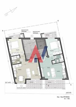 Studio / γκαρσονιέρα 54 τ.μ. για πώληση