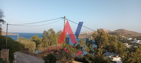 Μεζονέτα 238 τ.μ. για πώληση