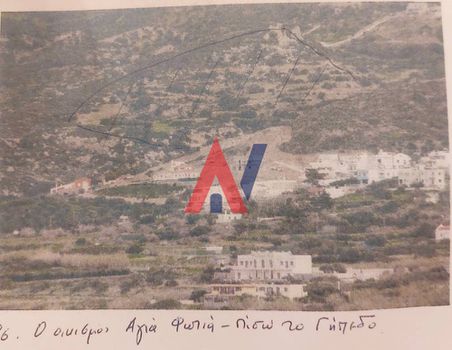 Οικόπεδο 31.000τ.μ. για πώληση-Κέντρο