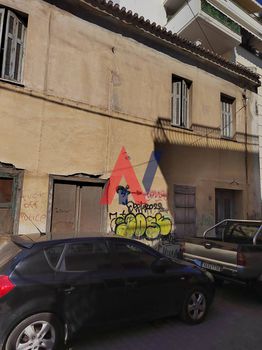 Οικόπεδο 120 τ.μ. για πώληση