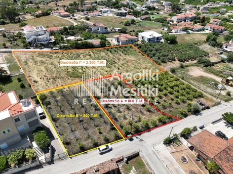 Land plot 800sqm for sale-Nafplio » Lefkakia