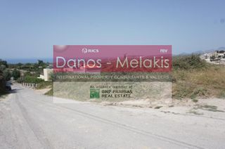 Οικόπεδο 2.229 τ.μ. για πώληση