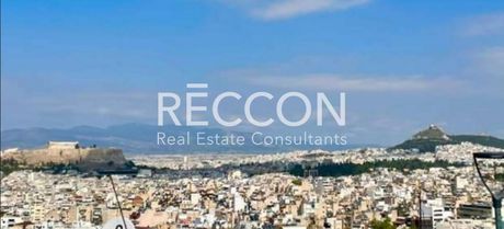 Apartment 97sqm for sale-Vironas » Zoodochos Pigi