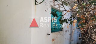 Οικόπεδο 500 τ.μ. για πώληση