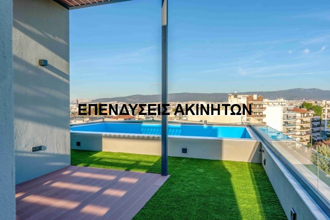 Διαμέρισμα 158 τ.μ. πρός πώληση, Θεσσαλονίκη - Περιφ/Κοί Δήμοι, Καλαμαριά