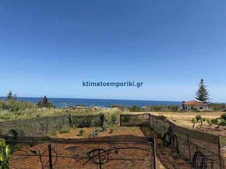Land plot 1.534sqm for sale-Nea Kidonia