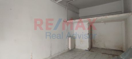 Store 45sqm for sale-Nea Ionia