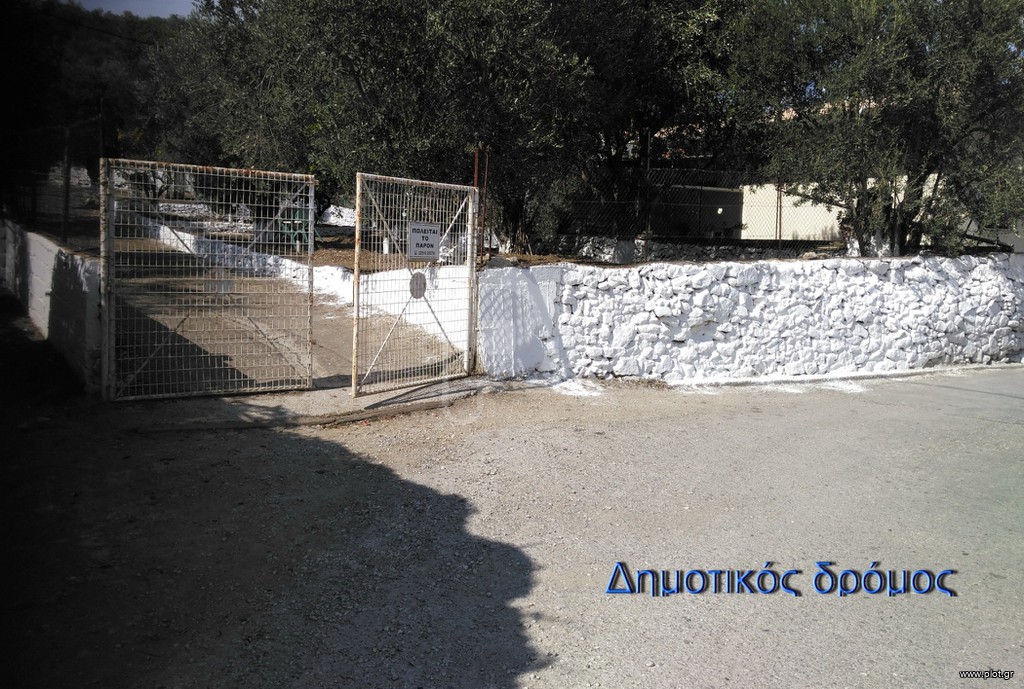 Οικόπεδο 560 τ.μ. προς πώληση, Αλυφαντά