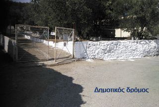 Οικόπεδο 560 τ.μ. για πώληση, Ν. Λέσβου, Λέσβος - Μυτιλήνη-thumb-1