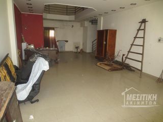 Κατάστημα 200 τ.μ. για πώληση