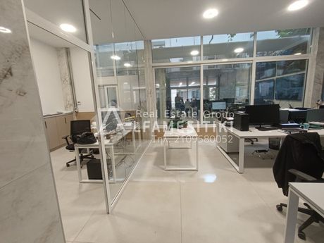 Κατάστημα 115τ.μ. για πώληση-Άγιος δημήτριος » Κέντρο