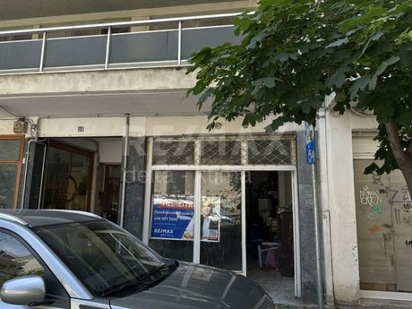 Κατάστημα 52τ.μ. για πώληση-Κατερίνη » Κέντρο