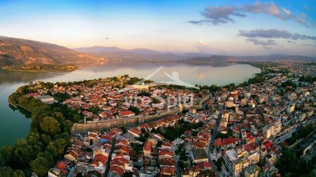 Land plot 301sqm for sale-Ioannina