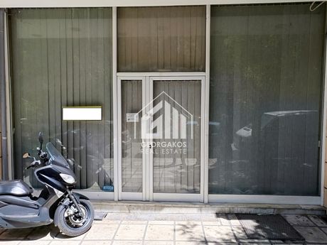 Store 195sqm for rent-Center
