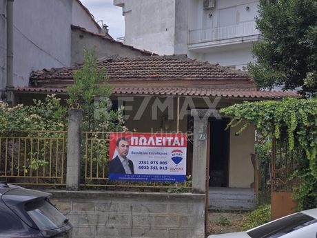 Detached home 48sqm for sale-Katerini » Center