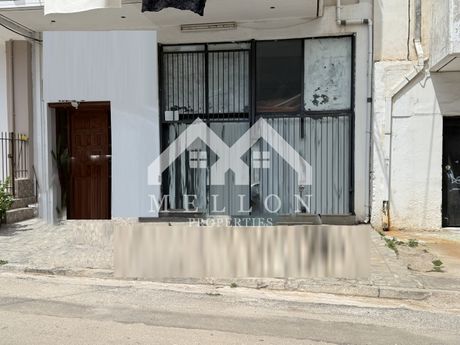 Craft space 80sqm for sale-Nikaia » Katrakeio Theatre - Alsos Deksamenis