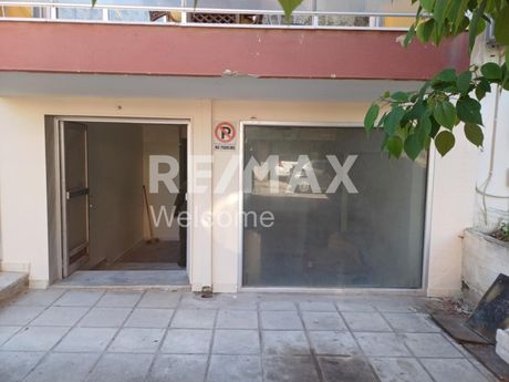 Κατάστημα 100 τ.μ. για ενοικίαση