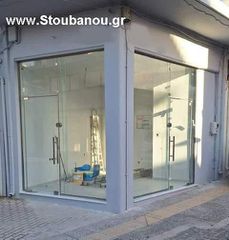 Γραφείο 19 τ.μ. για ενοικίαση