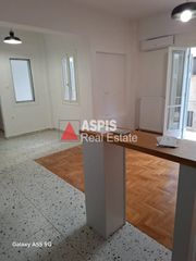 Διαμέρισμα 56 τ.μ. για πώληση