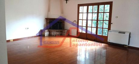 Apartment 86sqm for sale-Ioannina » Center