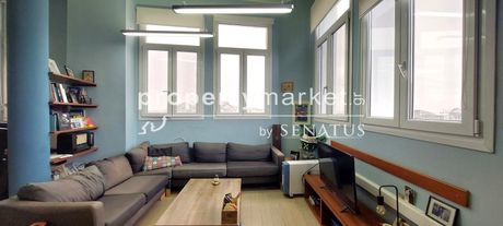 Συγκρότημα διαμερισμάτων 136 τ.μ. για πώληση