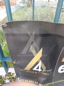 Οικόπεδο 214τ.μ. για πώληση-Σεπόλια - σκουζέ