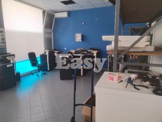 Κατάστημα 135 τ.μ. για πώληση