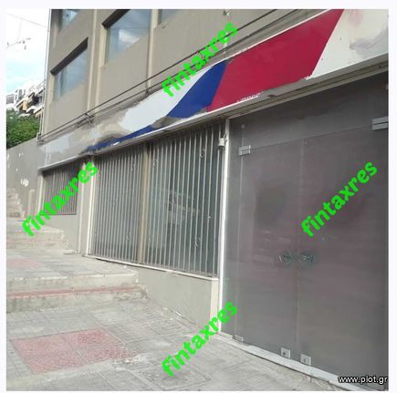 Κατάστημα 220 τ.μ. για πώληση, Αθήνα - Νότια Προάστια, Νέα Σμύρνη