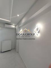 Διαμέρισμα 81 τ.μ. για πώληση, Θεσσαλονίκη - Κέντρο, Μπότσαρη-thumb-23