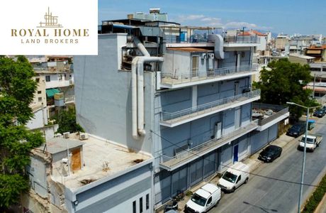 Βιομηχανικός χώρος 1.050 τ.μ. για πώληση