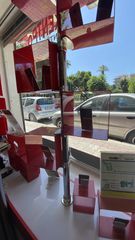 Κατάστημα 80 τ.μ. για πώληση, Εύβοια, Χαλκίδα-thumb-7