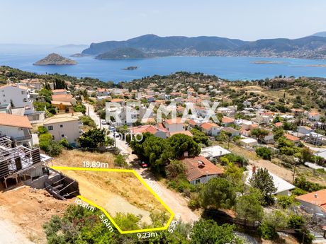 Οικόπεδο 254 τ.μ. για πώληση