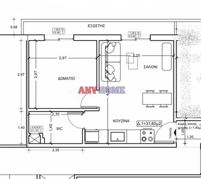 Studio 37sqm for sale-Mpotsari