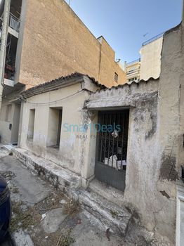 Land plot 160sqm for sale-Keratsini