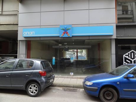 Κατάστημα 224τ.μ. για πώληση-Ιωάννινα » Κέντρο