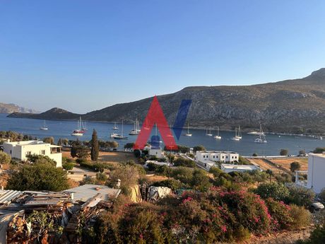 Land plot 2.700 sqm for sale
