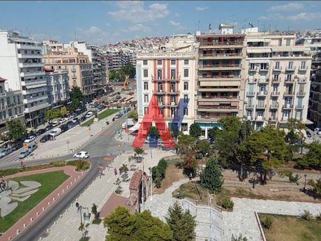 Office 300sqm for sale-Center