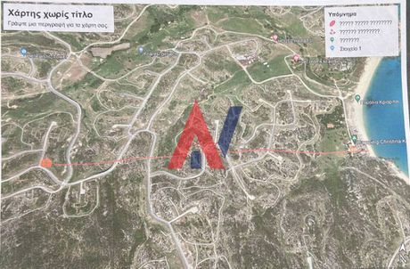 Οικόπεδο 500 τ.μ. για πώληση
