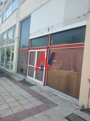 Κατάστημα 228 τ.μ. για ενοικίαση, Ν. Λάρισας, Λάρισα-thumb-1