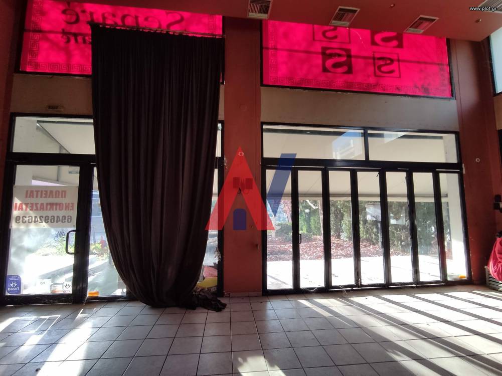 Κατάστημα 350 τ.μ. πρός πώληση, Θεσσαλονίκη - Περιφ/Κοί Δήμοι, Σταυρούπολη