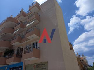 Διαμέρισμα 85 τ.μ. για πώληση