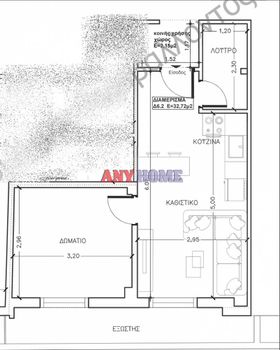 Studio 35sqm for sale-Faliro