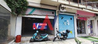 Κατάστημα 63 τ.μ. για πώληση