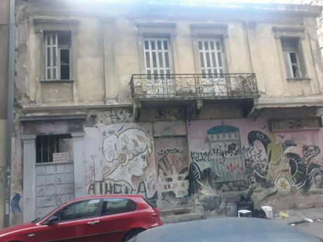 Building 290 sqm for sale