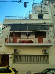Κτίριο 278 τ.μ. για πώληση