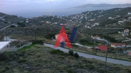 Αγροτεμάχια 360 τ.μ. για πώληση