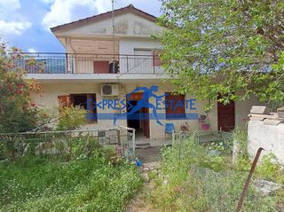 Μονοκατοικία 160 τ.μ. για πώληση
