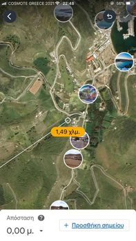 Αγροτεμάχια 8 τ.μ. για πώληση