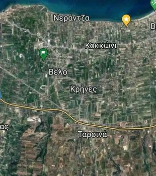 Οικόπεδο 1 τ.μ. για πώληση
